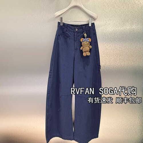 REVANYAYA芮范雅2026冬季新款高腰阔腿工装裤女蓝色长裤R91301461