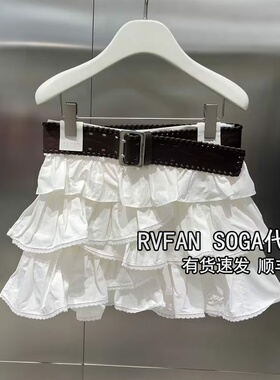 REVANYAYA芮范雅2026春季新款白色蛋糕裙女半身裙短裙子R11501415