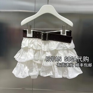 REVANYAYA芮范雅2026春季新款白色蛋糕裙女半身裙短裙子R11501415