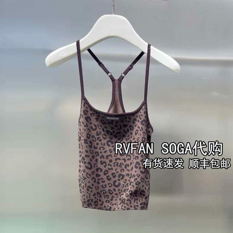 REVANYAYA芮范雅2026夏新款交叉美背豹纹背心女短款上衣R31202528