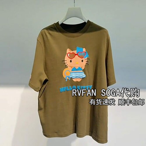 REVANYAYA芮范雅2026夏季新款复古短袖T恤女休闲小上衣R31001530
