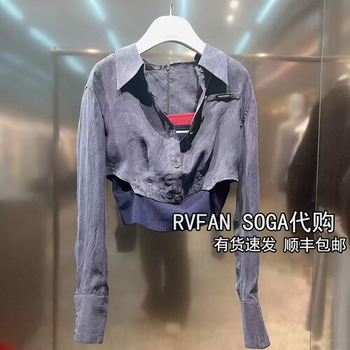 REVANYAYA芮范雅2026春季新款两件套短款衬衫女长袖上衣R10801422