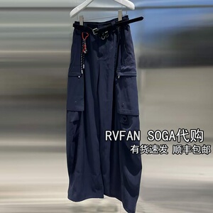 REVANYAYA芮范雅2026夏季新款工装风束脚休闲裤女长裤子R71301080