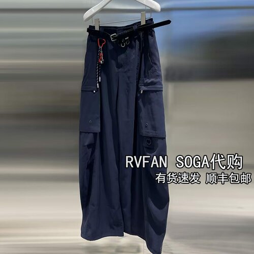 REVANYAYA芮范雅2026夏季新款工装风束脚休闲裤女长裤子R71301080
