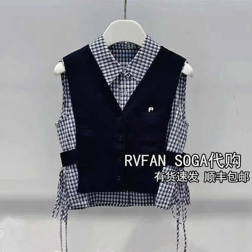 REVANYAYA芮范雅2026夏新款可拆卸两件套衬衫女无袖上衣R70901022
