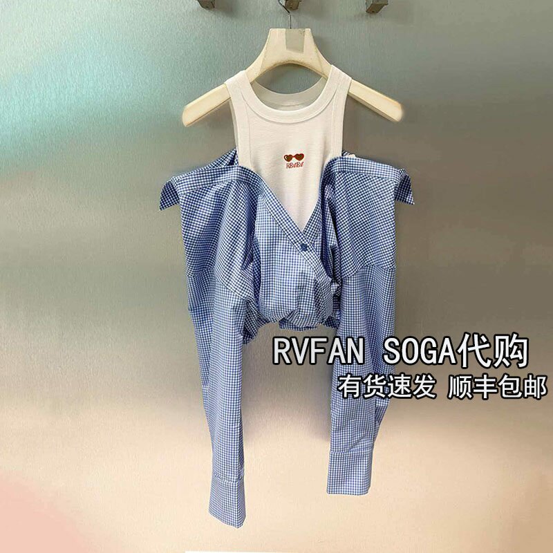 REVANYAYA芮范雅夏新款设计感衬衫女假两件露肩短款上衣R30801489