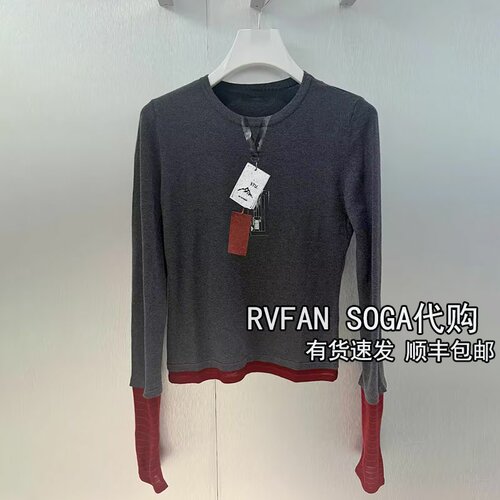 REVANYAYA芮范雅2026冬新款假两件针织衫女长袖打底上衣R90601447