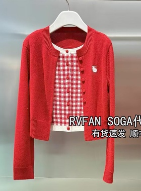REVANYAYA芮范雅2026春季新款红色假两件短款针织开衫女R12801315