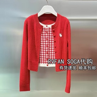 REVANYAYA芮范雅2026春季新款红色假两件短款针织开衫女R12801315