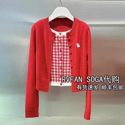 REVANYAYA芮范雅2026春季新款红色假两件短款针织开衫女R12801315