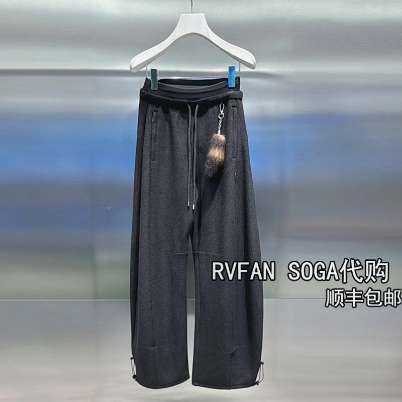 REVANYAYA芮范雅2025冬季新款休闲裤女直筒阔腿长裤子潮R91301098