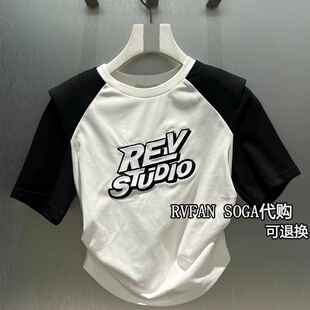REVANYAYA芮范雅2024新款 纯棉t恤女短袖 爆款 显瘦黑白色上衣 夏季