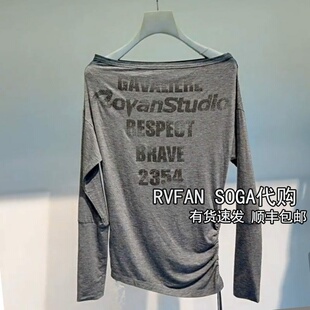 休闲长袖 T恤女一字领上衣R10801325 新款 REVANYAYA芮范雅2026春季