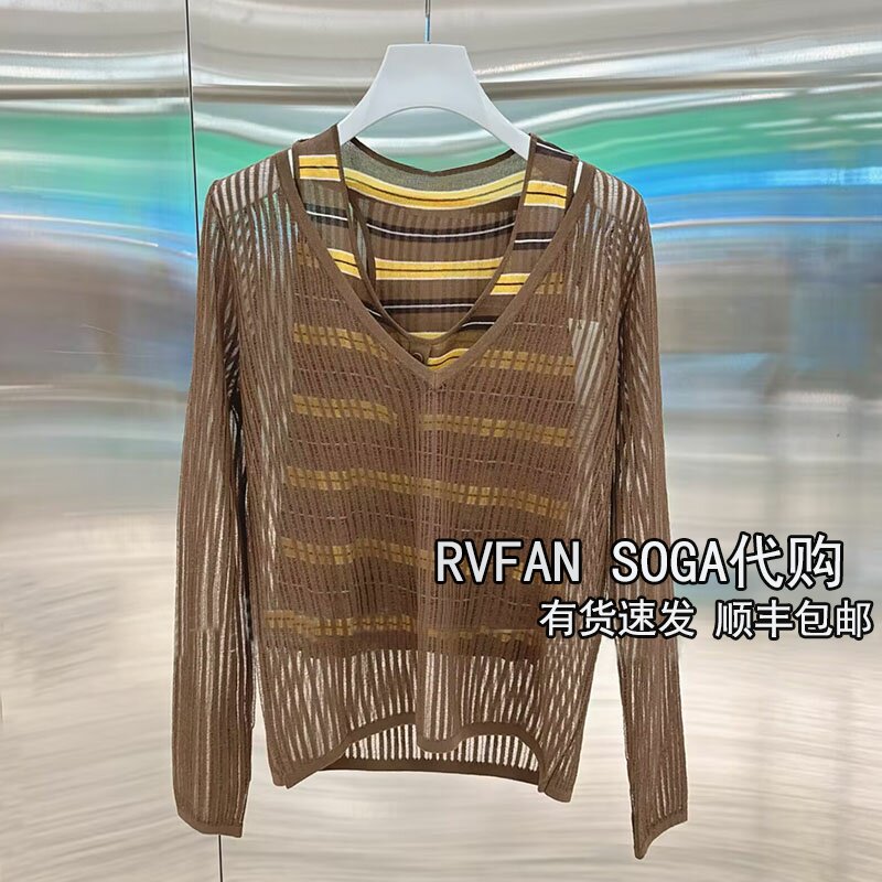 REVANYAYA芮范雅2026秋新款V领镂空两件套针织衫女上衣R70601262