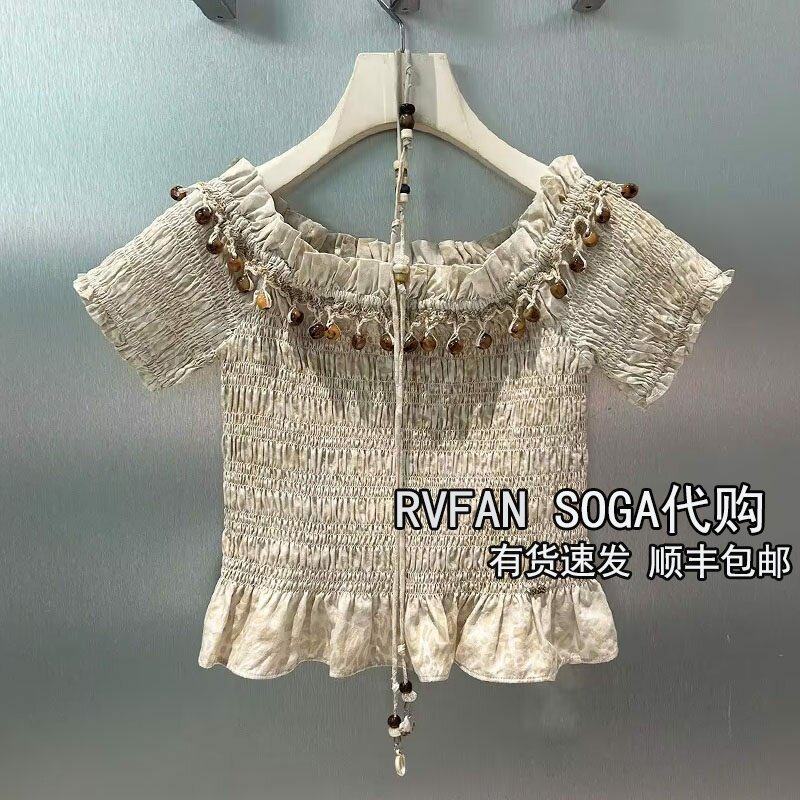 REVANYAYA芮范雅2026夏新款一字领荷叶边短款单衣女上衣R30801317