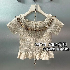REVANYAYA芮范雅2026夏新款一字领荷叶边短款单衣女上衣R30801317