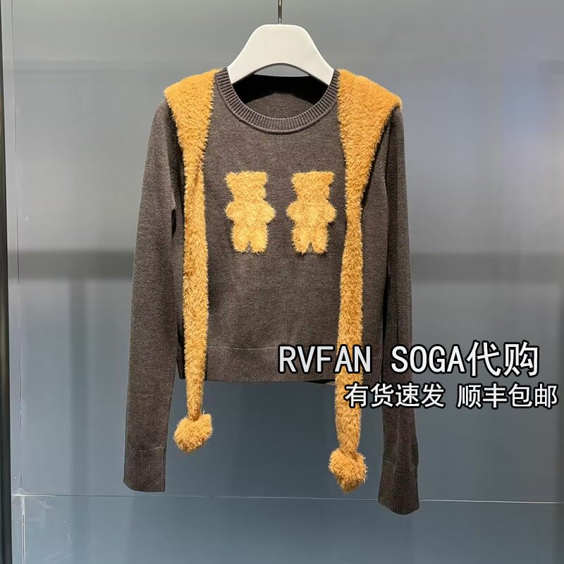 REVANYAYA芮范雅2026秋季新款带帽长袖针织衫毛衣女上衣R70601499