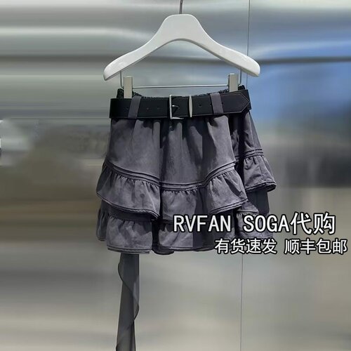 REVANYAYA芮范雅2026夏季款可拆卸飘带半身裙女小众短裙R71501514
