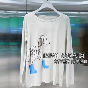 针织毛衫 女T恤上衣R10601270 休闲长袖 REVANYAYA芮范雅2026春新款