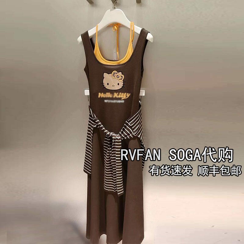 REVANYAYA芮范雅2026夏季新款假两件吊带连衣裙女长裙子R31101079