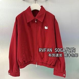 REVANYAYA芮范雅2026春季 红色夹克外套女小众短外套R10105311 新款