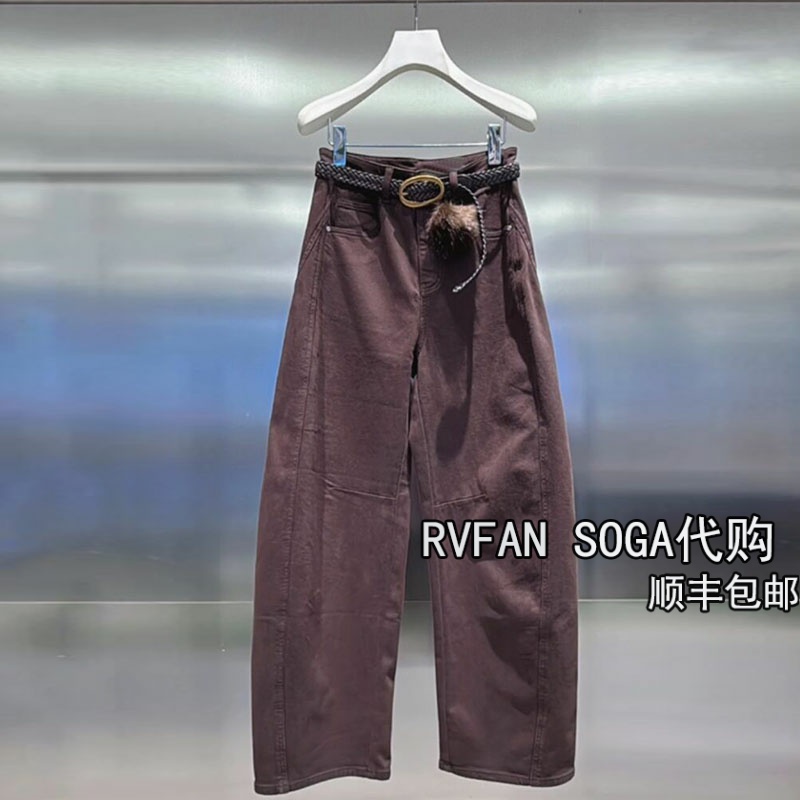REVANYAYA芮范雅2025冬季新款高腰直筒牛仔裤女长裤子潮R91302066