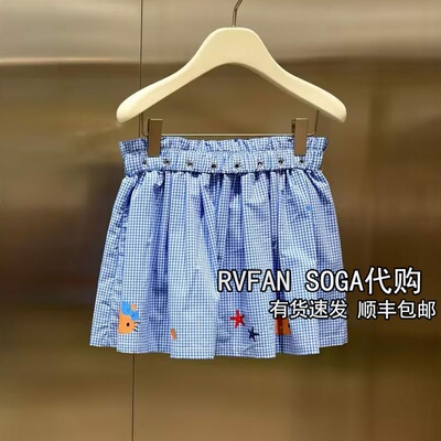 REVANYAYA芮范雅2026夏季新款蓝格子百褶半身裙女短裙子R31501213