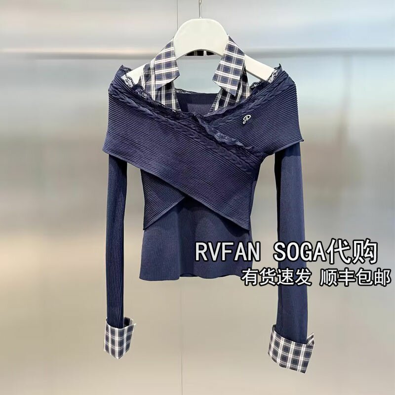 REVANYAYA芮范雅2026秋季新款可拆卸格纹领露肩针织衫女R70601243