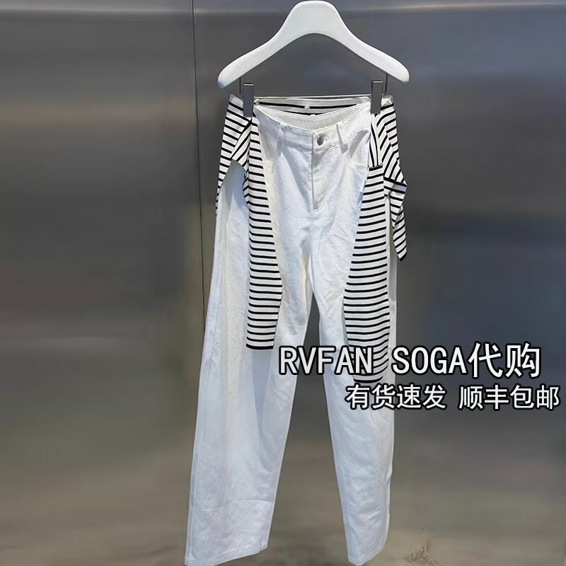 REVANYAYA芮范雅2026秋季新款高腰直筒休闲裤女白色长裤R71301303