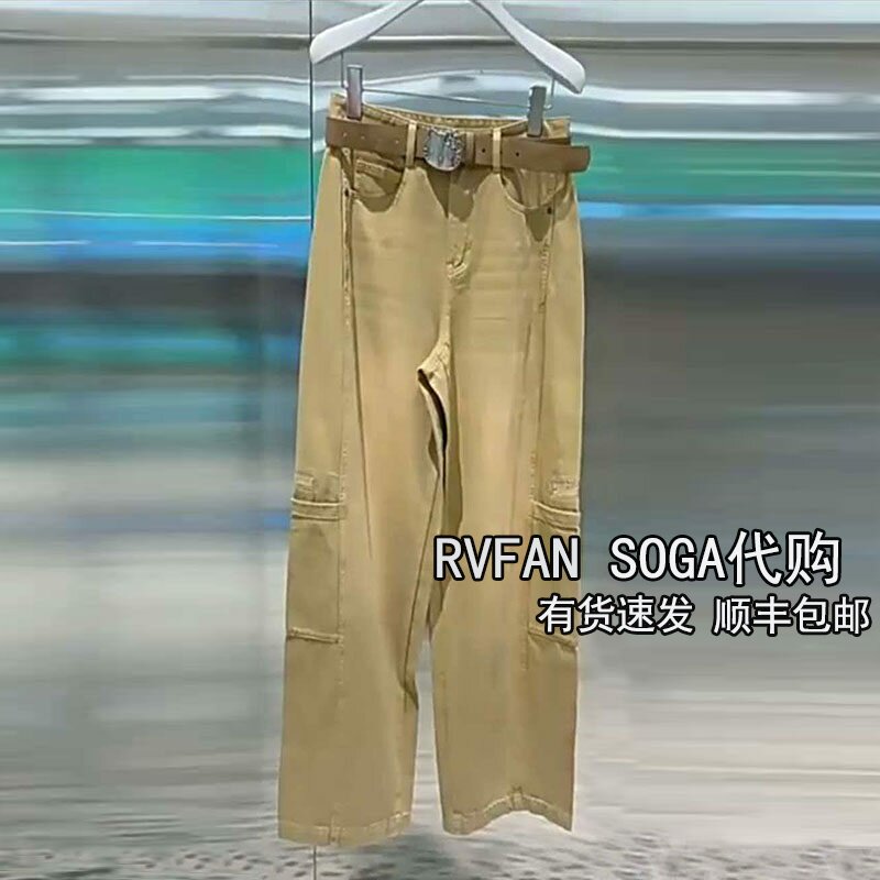 REVANYAYA芮范雅2026夏新款卡其色工装牛仔裤女直筒长裤R31302105