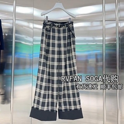 REVANYAYA芮范雅2026春季新款高腰直筒裤女阔腿休闲裤子R11301054