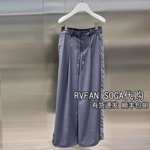REVANYAYA芮范雅2026夏新款休闲高腰阔腿裤女灰色长裤子R31301072