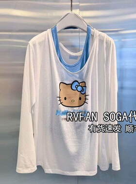 REVANYAYA芮范雅2026夏季新款休闲两件套T恤女白色上衣R31001025