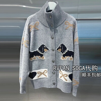 丛芮范2025秋新款休闲针织开衫女宽松毛衣外套立领上衣R72801269