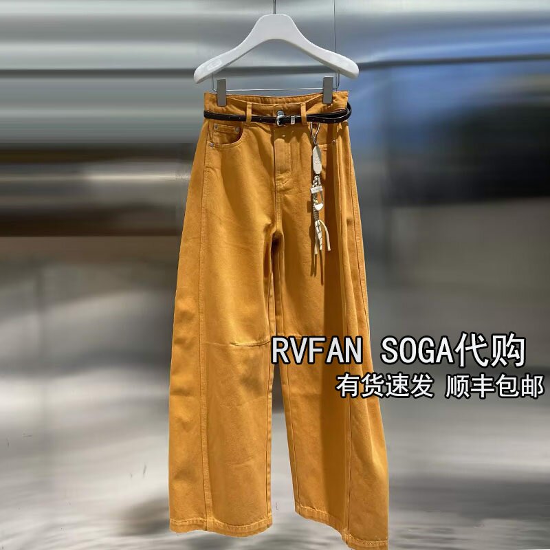 REVANYAYA芮范雅2026夏季新款高腰阔腿牛仔裤女橙色长裤R71302205