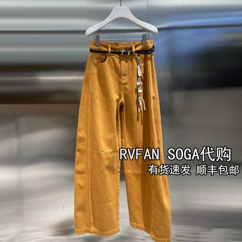 REVANYAYA芮范雅2026夏季新款高腰阔腿牛仔裤女橙色长裤R71302205