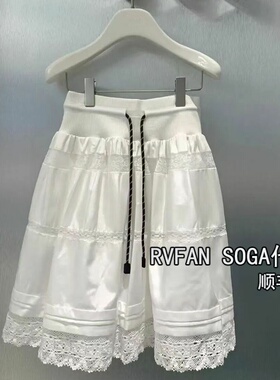 REVANYAYA芮范雅2025冬季新款蕾丝白色A字半身裙女中裙R91503250