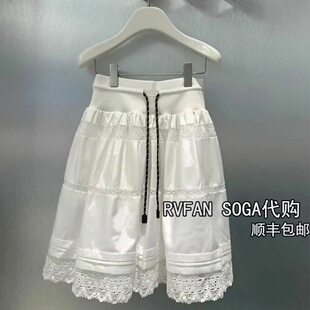 REVANYAYA芮范雅2025冬季 蕾丝白色A字半身裙女中裙R91503250 新款