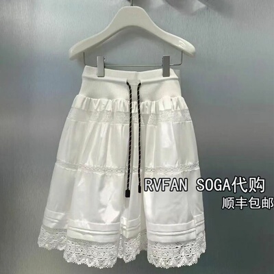 REVANYAYA芮范雅2025冬季新款蕾丝白色A字半身裙女中裙R91503250