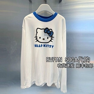 REVANYAYA芮范雅2026春季新款长袖白色T恤女休闲小上衣R11001320