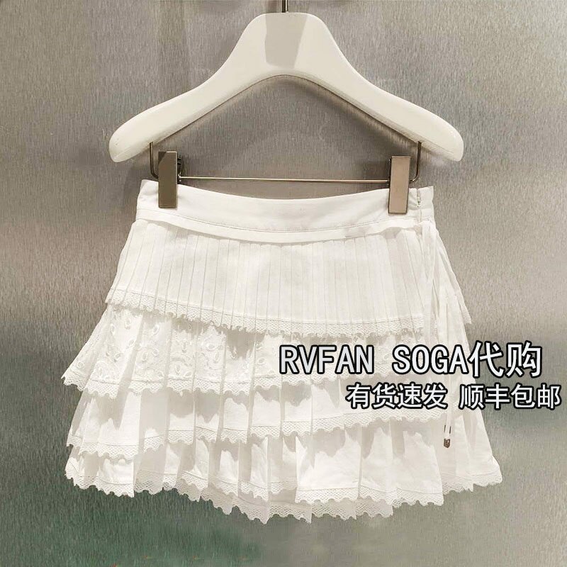 REVANYAYA芮范雅2026夏季新款小个子白色半身裙女短裙R31501083