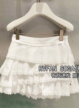 REVANYAYA芮范雅2026夏季新款小个子白色半身裙女短裙R31501083