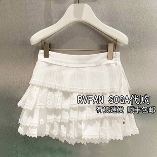 REVANYAYA芮范雅2026夏季新款小个子白色半身裙女短裙R31501083