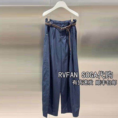 REVANYAYA芮范雅2026夏季新款阔腿裤女垂坠感直筒休闲裤R31301148