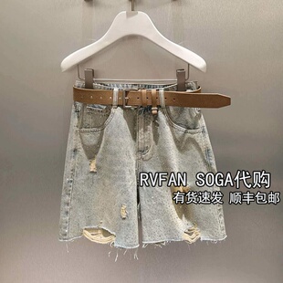 REVANYAYA芮范雅2026夏季新款高腰破洞满钻牛仔马裤子女R31305171