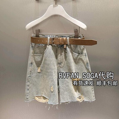 REVANYAYA芮范雅2026夏季新款高腰破洞满钻牛仔马裤子女R31305171