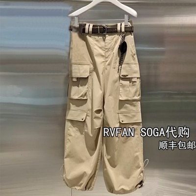 REVANUEUE芮范奴2025夏季新款卡其色工装裤女休闲长裤子R31301124