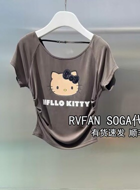 REVANYAYA芮范雅2026夏季新款小个子短袖T恤女短款上衣R31001143