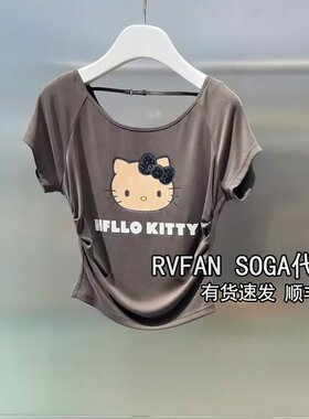 REVANYAYA芮范雅2026夏季新款小个子短袖T恤女短款上衣R31001143