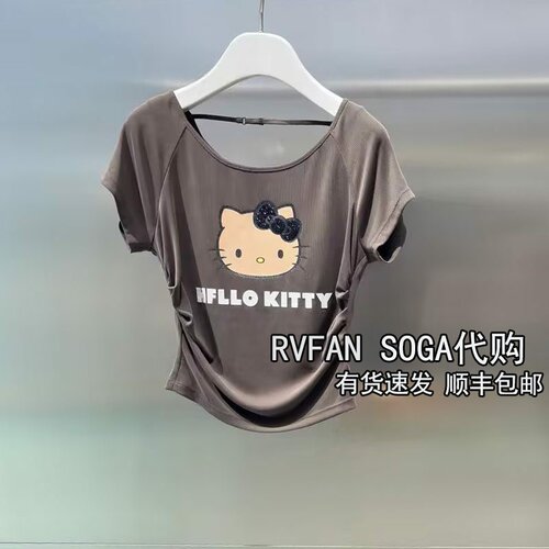 REVANYAYA芮范雅2026夏季新款小个子短袖T恤女短款上衣R31001143